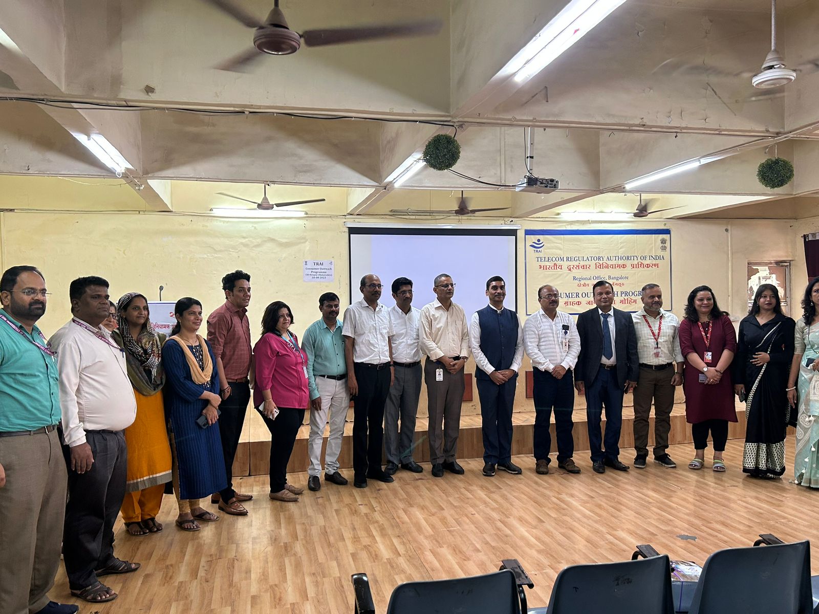 Bharti Vidyapeeth College